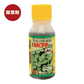 楽天市場 芝生 カタバミ 雑草 除草剤の通販