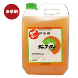 楽天市場 スギナ 除草剤 強力の通販