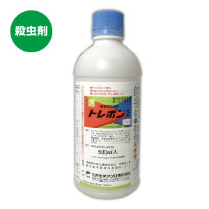 野菜 殺虫剤の人気商品 通販 価格比較 価格 Com 野菜 殺虫剤の人気商品 通販 価格比較 価格 Com