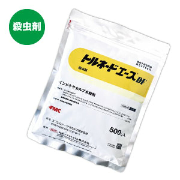 楽天市場 送料込 殺虫剤トルネードエースdf 500gアオムシ ヨトウムシ コナガ等の害虫に たかしまオンラインショップ