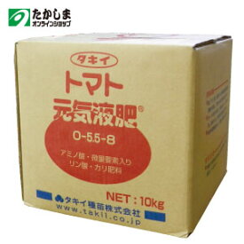 楽天市場 リンカリ 液 肥料の通販