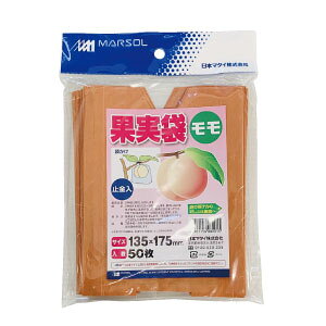 �ʎ��܁@�����p�i50������j�~������T�C�Y�F135×175mm