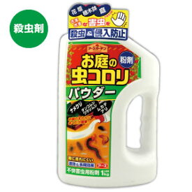楽天市場 ナメクジ ダンゴムシの通販
