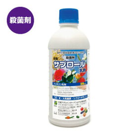 楽天市場 うどんこ病 殺菌剤の通販