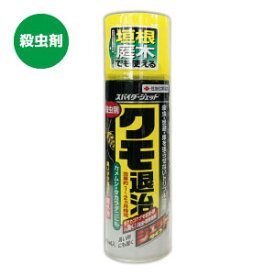 楽天市場 クモ退治 住友化学の通販
