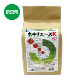 楽天市場 コオロギ 殺虫剤の通販 楽天市場 コオロギ 殺虫剤の通販