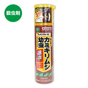 園芸 殺虫剤 園芸用キンチョールeの人気商品 通販 価格比較 価格 Com
