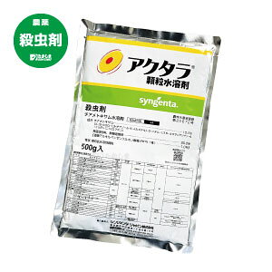 AN^n 500g
