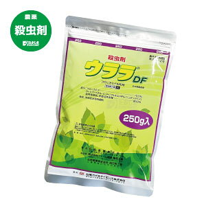 「ウララdf 250g」の人気商品一覧 | 安い商品を通販サイトから探す - 価格.com