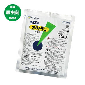 Iga 100g