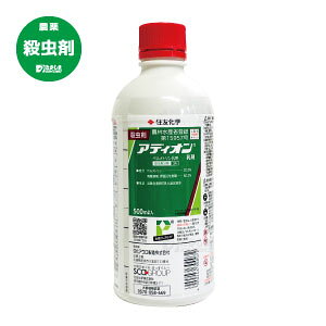 AfBI 500ml
