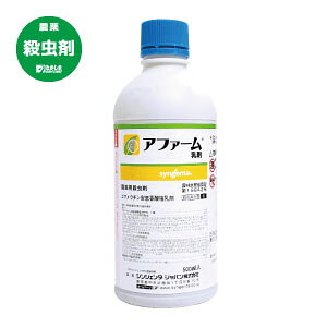 At@[ 500ml