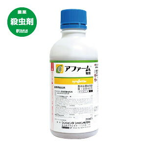 At@[ 250ml