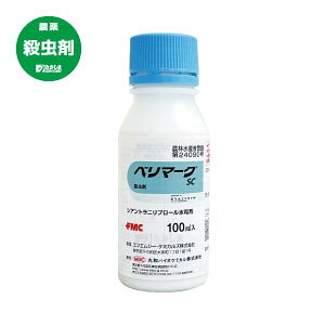 x}[NSC 100ml