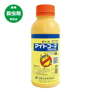 }CgR[ltAu 500ml