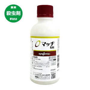 }b` 250ml