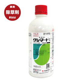 クレマート乳剤 500ml