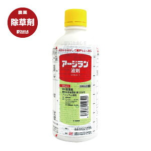 アージラン液剤 500ml