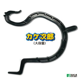 楽天市場】農園芸ホース（内径18×外径24φ）黒ホース50m巻 : たかしま 