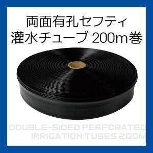 ʗLEZteB󐅃`[u@200Mi0.2mm×50mm×200Mj