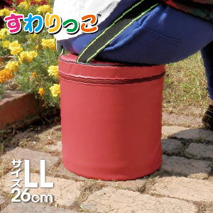 ガーデニング用品 椅子 農作業の人気商品 通販 価格比較 価格 Com