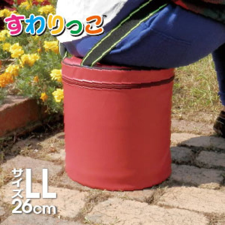 楽天市場 9 24より価格変更 すわりっこ Ll軽量便利椅子 便利グッズガーデニング用グッズらくらく農作業椅子 たかしまオンラインショップ