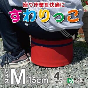  M×4yʕ֗֎q@֗ObYK[fjOpObY炭炭_ƈ֎q