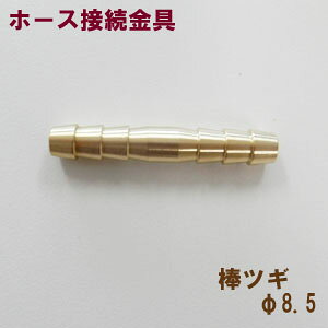 yic쏊zz[Xڑ 8.5_cMpi