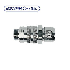 yic쏊z͕pJv[13^b`Jv[B@iG1/2jpi