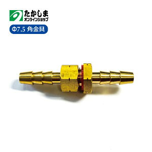 yic쏊zz[Xڑ 7.5piG1/4jpi@z[Xp