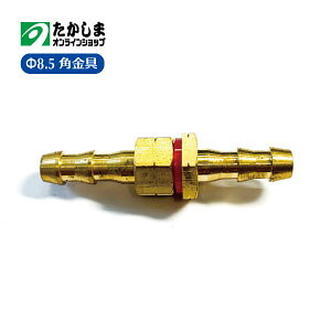 yic쏊zz[Xڑ 8.5ppi@z[Xp
