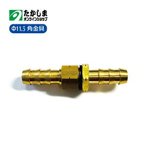 yic쏊zz[Xڑ 11.5ppi@z[Xp