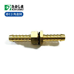 yic쏊zz[Xڑ 13ppi@z[Xp