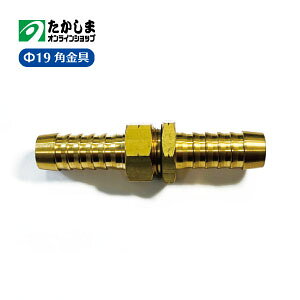 yic쏊zz[Xڑ 19ppi@z[Xp