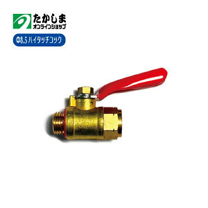 yic쏊z핔i 8.5nC^b`RbNpi