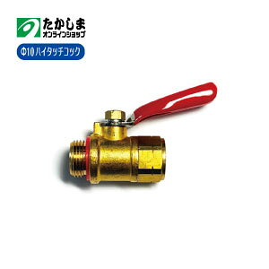 yic쏊z핔i 10nC^b`RbNpi