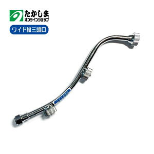 yic쏊z핔i Chc3yL-260m/mzpi