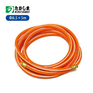 z[X8.5mm×5MyISOtz@Uzށ@Xv[z[X