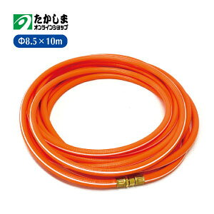 z[X8.5mm×10MyISOtz@Uzށ@Xv[z[X