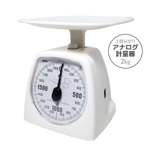 TANITA�^�j�^�@�N�b�L���O�X�P�[���@2kg�iN�z���C�g�j��M�͂���@�A�i���O�v�ʊ�