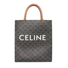 【CELINE】セリーヌ　2wayバッグ　ハンドバッグ　ショルダーバッグ　バーティカル・カバ　カバ　中古ランクSA　レディースバッグ　お洒落【全国送料無料】【あす楽対応】【中古】