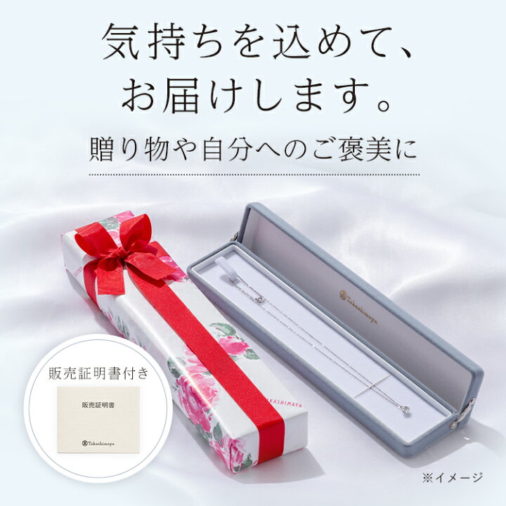 楽天市場】純プラチナ台0.4ctダイヤペンダント ダイヤ ダイヤモンド 