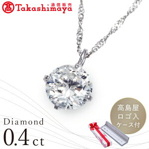 v`i0.4ct_Cy_g _C _Ch v`i Pt 0.4ct fB[X  lbNX y_g v[g Mtg a 嗱 WG[ v`i Pt999 ANZT[