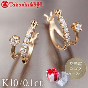 K10 0.1ct_CG^jeBsAX  _C _Ch 10 S[h v[g Mtg _CsAX 0.1ct fB[X { sAX G^jeB t[v CG[S[h WG[ 