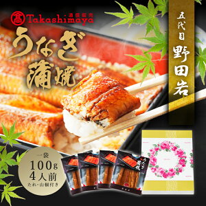  NԑnƂ́c⁄Ȃ4lO(100g×4pbN)Ⓚ ^pbN lC ]ˑO ӂ Ȃ V  Ώ I Y YV YȂ V ʔ̃oC[C`IV