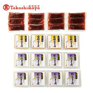 永平寺ごま豆腐