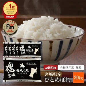 yē@9{z 5kg 10kg 20kg 30kg ߘa6NY {錧Y ЂƂ߂ڂ |   {錧   ߂Ă    e