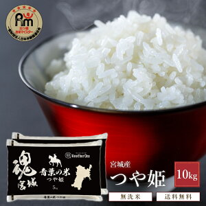 �y�V�āz������ 5kg �ߘa7�N�Y ��P | �{�錧�Y �� 5�L�� �������� �{�� �� 5 kg �������� ���� ��߂Ă� ���� ���� ������