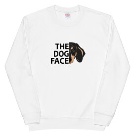 ダックス フンド THE DOG FACEトレーナー 犬tシャツ 犬グッズ イヌ柄 犬柄 服 いぬ柄 シャツ 誕生日プレゼント 彼女 犬好き かわいい おもしろ 可愛い いぬ 犬 メンズ レディース ペアルック おしゃれ