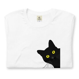 かわいい猫 猫tシャツ 猫グッズ ネコ柄 猫柄 服 ねこ柄 シャツ 誕生日プレゼント 彼女 猫好き かわいい おもしろ 可愛い ねこ 猫 メンズ レディース ペアルック おしゃれ 猫柄生地